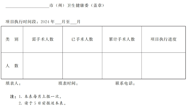 21c8c863a7ed0cc00b9cd5c8424b4236.png 22 (1).png